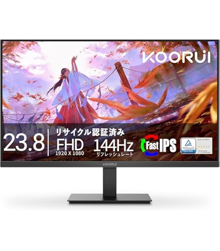Amazon.co.jp: ASUS ゲーミングモニター 24インチ VG245HE(フルHD/応答